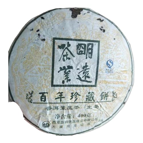 Thé Pu-erh cru Yunnan 2006 pour vos rituels de dégustation