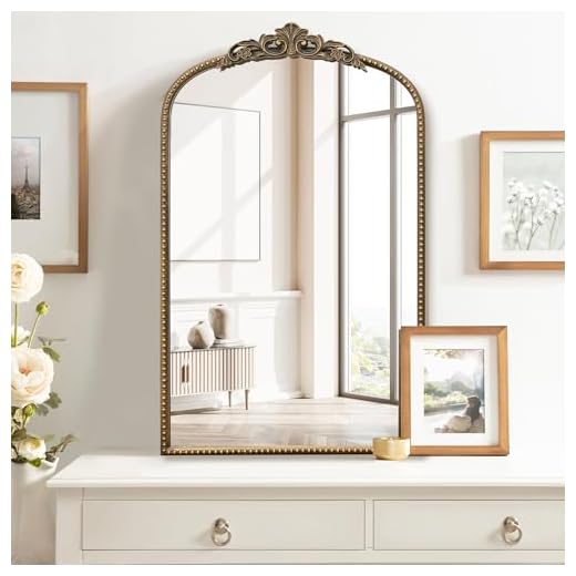 Elegant Vintage Gold Arched Wall Mirror