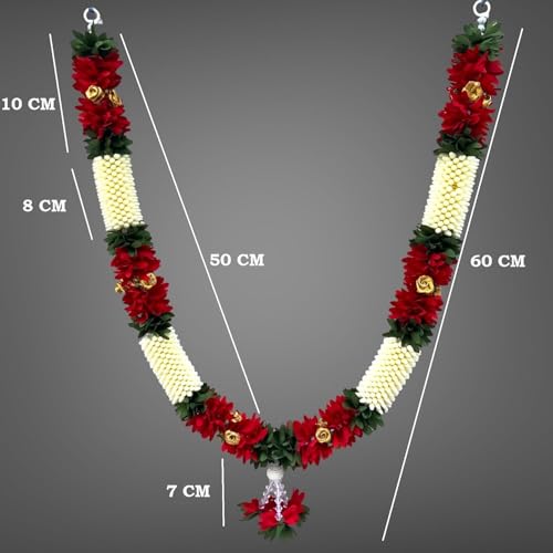 Image of Divyakosh Artificial Wedding Garland for Bride & Groom, Red & White Floral Jaimala /Varmala with Decorative Golden Touch - Durable Reusable Marriage Garland