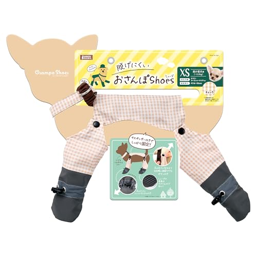 マルカン 脱げにくい おさんぽシューズ XSサイズ 超小型犬用 チェック 犬用 靴 サスペンダー付き 肉球保護 足の汚れ防止 滑り止め