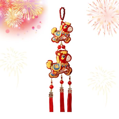 n̒u, K^̑ ̃y_gt, hJ 2026 VN, t p[eB[ Q hA  jp