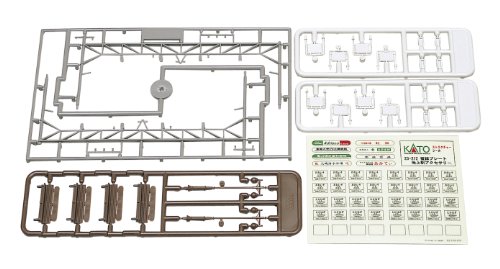 N Suburban Station Accessories