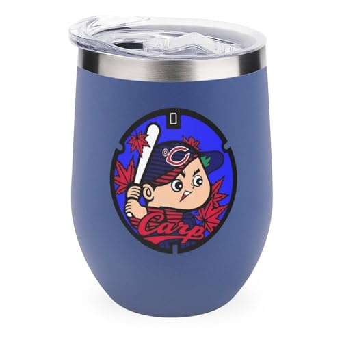 カープ タンブラー」の人気商品一覧 | 安い商品を通販サイトから探す