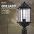 Sea Gull Lighting 82029-12 Kent Outdoor Post Lantern Outside Fixture, One - Light, Black