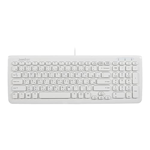 Perixx Periboard-208W Tw, Wired Compact Usb Keyboard - 15.28X5.39X0.91 Inches With Number Pad - Glossy White - Traditional Chinese Layout #TOP11