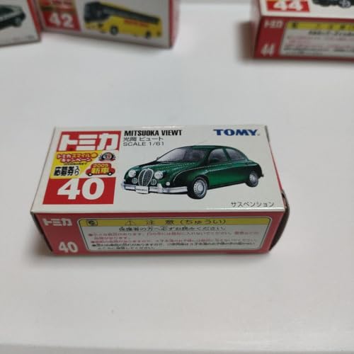 廃盤トミカ　41台　まとめ売り　初回・未開封あり 廃盤トミカ41台まとめ売り初回・未開封あり