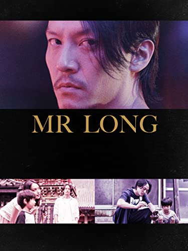 Mr Long