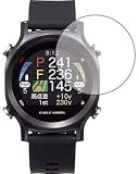 PDA工房 EAGLE VISION watch ACE EV-933 9H高硬度[光沢] 保護 フィルム 日本製