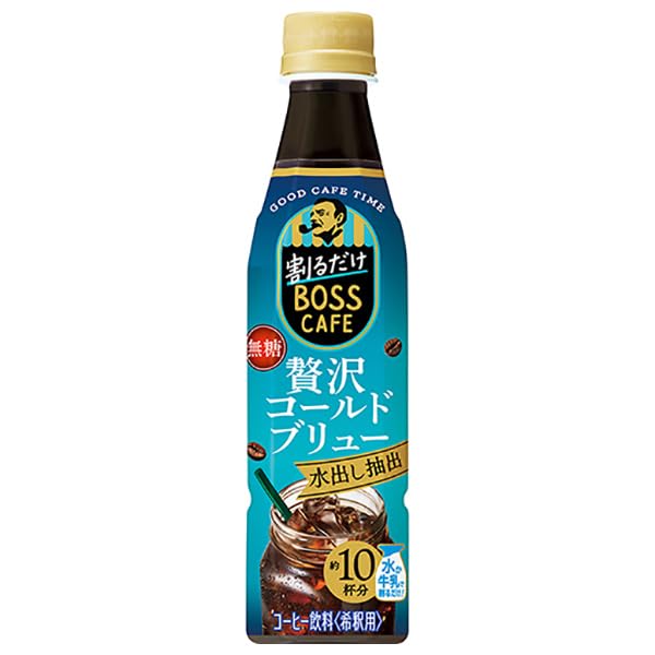 サントリー　割るだけクラフトボスカフェ 無糖 340ml 48本　最終値下げ 918738-48.jpg