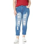 Women’s Distressed Ripped Skinny Jeans Plus Size www.denim.fit