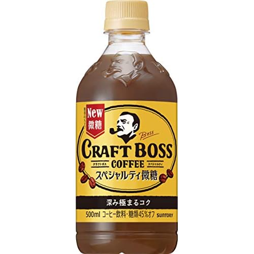 サントリー クラフトボス スペシャルティ微糖