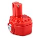 Produktbild Powayup 14.4V 3.5Ah Ni-MH Akku für Makita PA14 1420 1422 1433 1434 1435 1435F 193060-0 192600-1 193062-6 193101-2 Ersatzakku
