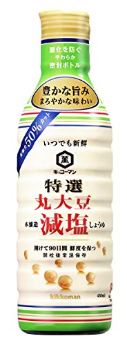 �L�b�R�[�}�� ���ł��V�N ���I�ۑ哤�������傤�� 450����