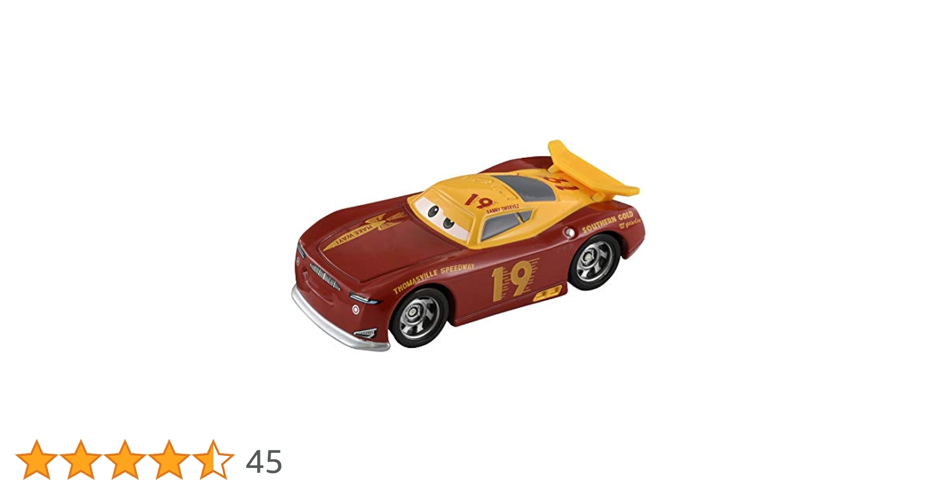 Amazon | ディズニー カーズ トミカ C-27 ダニー
