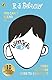Wonder: The award-winning, multi-million-copy bestselling phenomenon