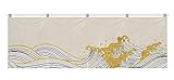 RYZGOJV Japanese Sushi Bar Noren Doorway Curtain Door Curtain, Sushi Bar Doorway Short Noren, Door Way Hanging Short Curtains-W30