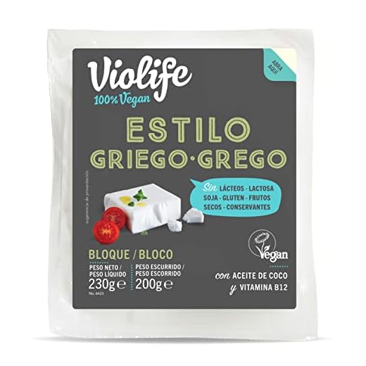 Violife Bloque Vegano Estilo Griego 230 g