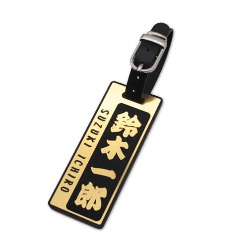 St l[v[g  D 荏 AN l[^O IׂfUC/ [kmkhanko] (GOLD)(xg-BEIGE)