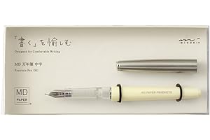 Effortless Expression: Discover the Midori Fountain Pen