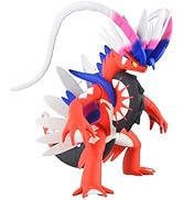 Amazon.co.jp: ポケモンプラモコレクション 進化シリーズ エンブオー