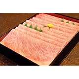 松阪牛 最高級 A5 三大和牛【証明書付 A5等級】霜降り 薄切り すき焼き用 しゃぶしゃぶ用 3～4人前【高級木箱包装】［すきやき スキヤキ 牛 お肉 松坂 グルメ］母の日 ギフト お肉 お取り寄せ 卒業祝 入学祝 ギフト お返し 内祝 贈答用 御礼に最適 (松阪牛600g)