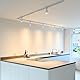 Qub Focus III 1-Phasen Led Schienensystem - 300cm - 5x GU10 Spots - 3x 1m Schienen - L-Form - Deckenstrahler Weiss - Erweiterbar & flexibel - LED-kompatibel - Modernes Design Spot lampe