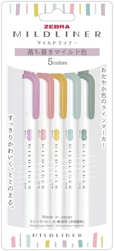 ゼブラ 蛍光ペン マイルドライナー 落着きマイルド 5色セット WKT7-5C-OT