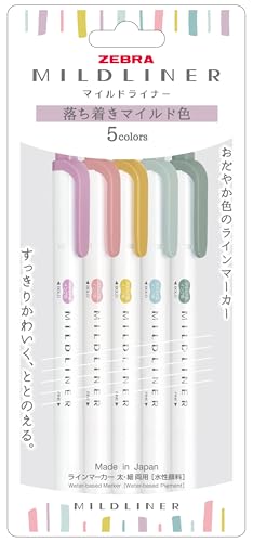 もも　ラボライブラリー　7点セット もも ラボライブラリー 7点セット もも ラボライブラリー 7点