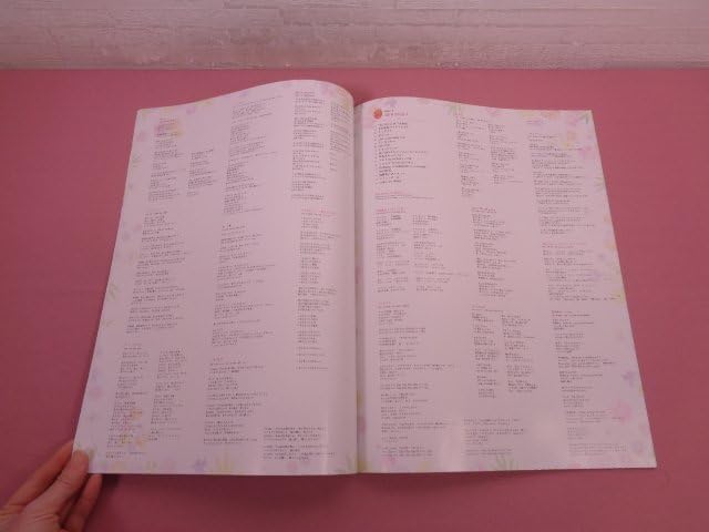 アイドリング!!! / ～などあって ～良きところで COMPLETE BOX Amazon.co.jp: 大型本 『 アイドリング ～などあって ～良き