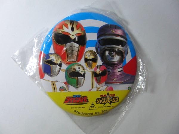 Amazon | 五星戦隊ダイレンジャー 特捜ロボ ジャンパーソン 缶バッジ 7