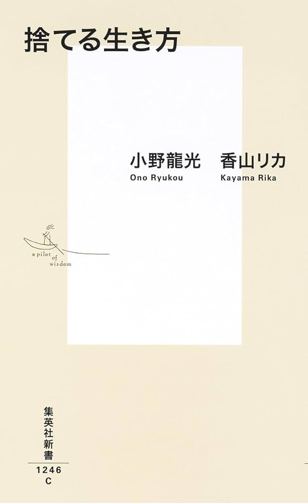 がんが自然に治る生き方 Amazon.co.jp: がんが自然に治る生き方 eBook : ケリー ターナー