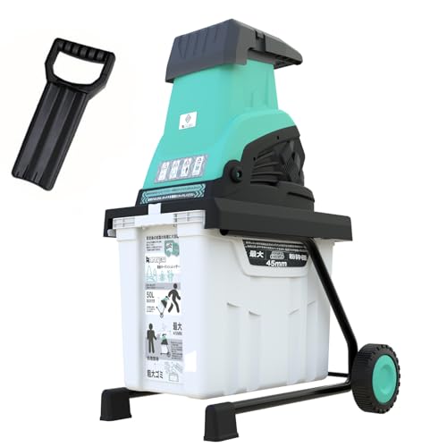 ウッドチッパー 電動ガーデンシュレッダー 園芸用電動粉砕機 AC電源 粉砕能力φ35-45mm 簡単操作 ローラーミル刃100V・50/60Hz共用 大容量50L 簡単組立 車輪付き 安全装置 家庭菜園 木くず ごみ処理 庭木 K50 - kareyou - 商品画像