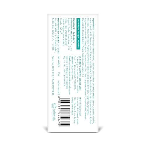 Image of Dr. Reddy's Venusia Hydrating Cleanser Syndet Bar | 100% soap-free, pH 5.5, Non-irritating, Hypoallergenic, PAMA-free | Enriched with Hydrating Glycerin, Shea Butter, Olive Oil, Avocado Oil & Jojoba Oil - 75g