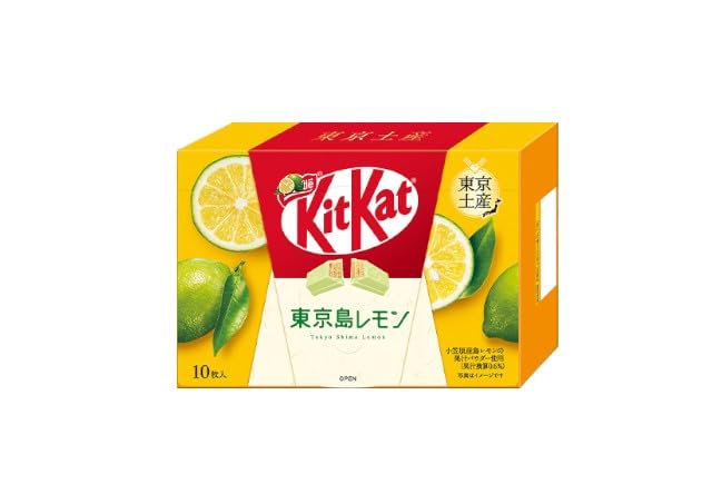 Amazon.co.jp: キットカット ミニ 東京島レモン 10枚入 東京土産