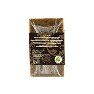 Balisoapsandalwoodnaturalsoapbarsoapformenwomenbathbodyandfacesoapveganhandmadeexfoliatingsoap3pack35ozeach Urban Country Home Decor Bali soap sandalwood natural soap bar soap for men women bath body and face soap vegan handmade exfoliating soap 3 pack 35 oz each urban country home decor