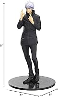 Vista 2 de Taito Jujutsu Kaisen Figure Gojo Satoru Prize Figure, Multiple Colors (T83495)