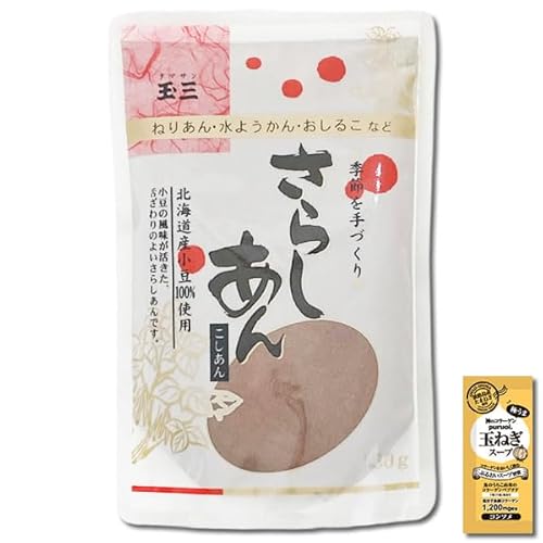 �ʎO ���炵���� 150g �k�C���Y����100%�g�p �������� ���� ���� �R���[�Q���ʂ˂��X�[�v1�H�t��