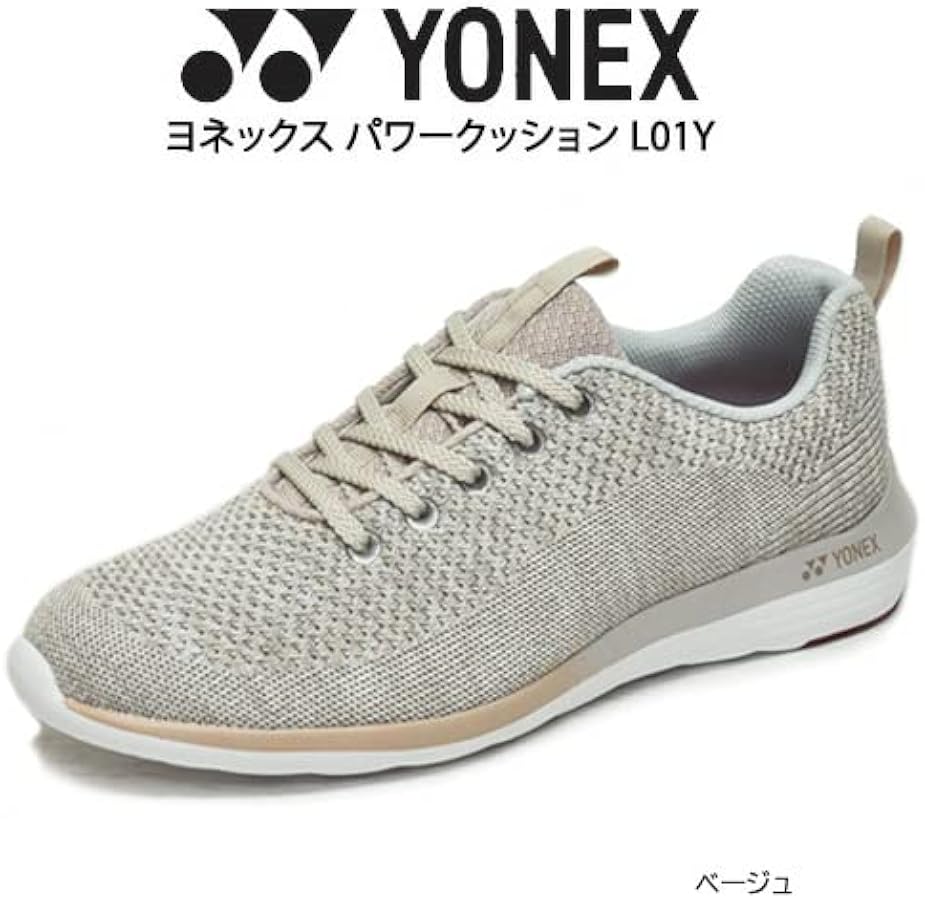 ヨネックス パワークッション ウォーキングシューズ L01Y 24cm Amazon.com: Yonex L01Y Women's Power Cushion Walking Shoes, beige