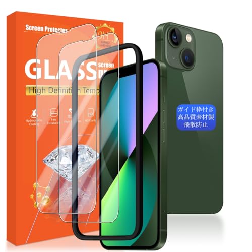 YWXTW Ή iPhone 13 mini KXtB (2){ KChg ṕyɎqfސ - 2 KChgtzACtH 13 mini tByt iPhone13mini یtB 0.26mm ^ 3D Touc