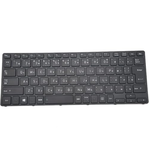 For Toshiba dynabook S73 SZ73 G83C000KP5 G83C000KX1 G83C000LV5 G83C000KQ5JP �C�������p�m�[�g�p�\�R�� �L�[�{�[�hJP���{��