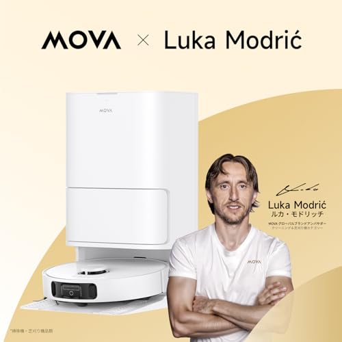 MOVA E30 Ultra ロボット掃除機 の商品画像 8