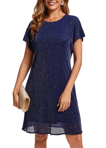Image of Women's Crewneck Sequin Shift Dress Short Sleeve Casual Holiday Sparkly Party Dress