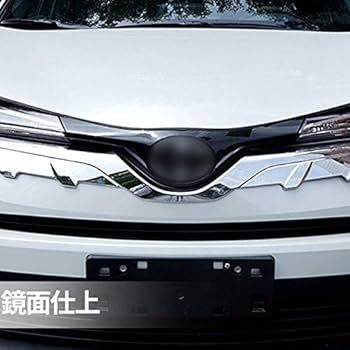 (sss様・専用)・C-HR用・グリルガ－ニッシュ Vulcans C-HR CHR 全グレード グリルガーニッシュ フロント