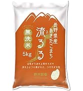 Amazon.co.jp: 野沢農産 コシヒカリ 5kg 長野県産 令和7年産 通常精米
