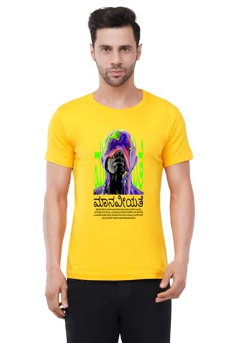 Image of Caseria Men's Cotton Printed T-Shirt -Humanity Kannada | 100% Cotton | Half Sleeves | Regular Fit | Printed | Round Neck | Graphic T Shirt