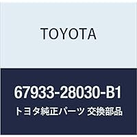 Anis様。専用 67917)リヤドアスカッフ プレート RH トヨタ トヨタ純正品番先頭