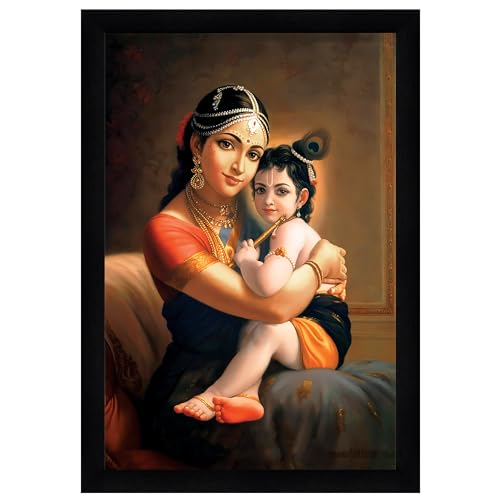 Image of Indianara Yashoda Nandlala Painting With Frame 13 Inches X 10 Inches