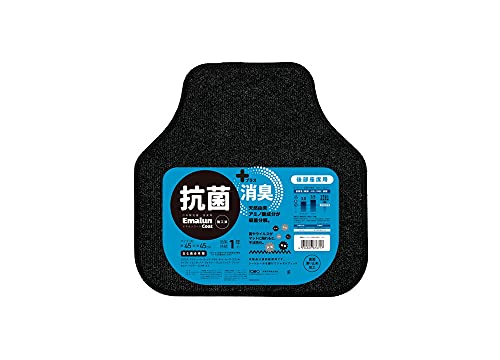 Ȋw(Mirai Kagaku) R X}[gA}bg 㕔ȗp tbg^Cv ~߉H ʎ y 45×45cm ubNO[ KOST-87671