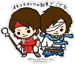 Amazon Capcom B Side Labelステッカー 戦国basara 真田幸村伝 幼少時代 弁丸 梵天丸 アニメ 萌えグッズ 通販