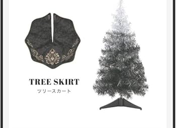 Amazon | フランフラン francfranc Dヴィランズ クリスマス